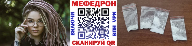 Купить закладку АМФ  A-PVP  МЕТАДОН  Меф мяу мяу  МАРИХУАНА  ГАШИШ  Гагарин
