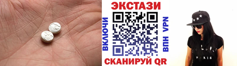 Купить где Гагарин ЭКСТАЗИ Philipp Plein