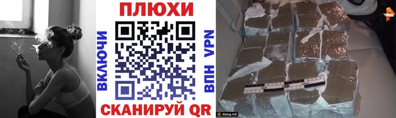 Купить где  Гагарин  ГАШ 40% ТГК 