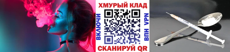 Купить  Гагарин  ГЕРОИН Афган 