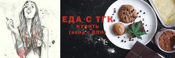 кокаин Краснотурьинск