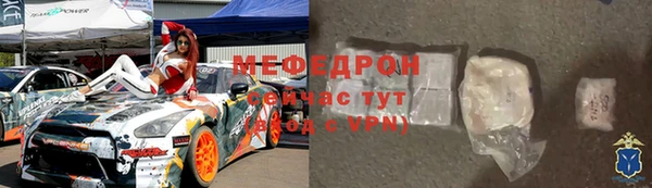 кокаин Краснотурьинск