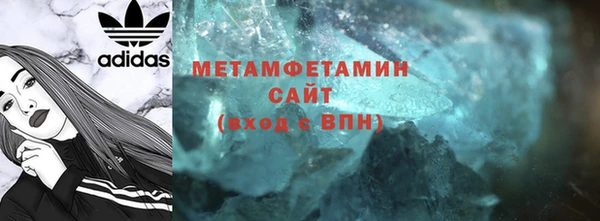 кокаин Краснотурьинск