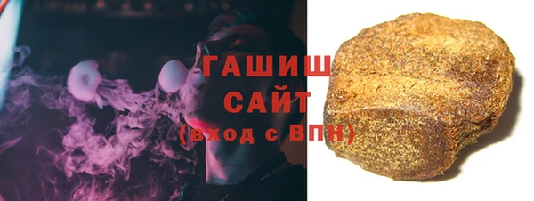 бутик Краснослободск