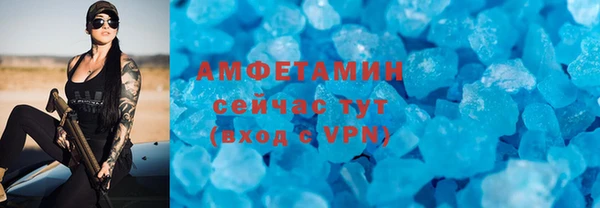 кокаин Краснотурьинск