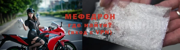 кокаин Краснотурьинск
