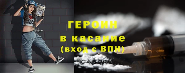 бутик Краснослободск