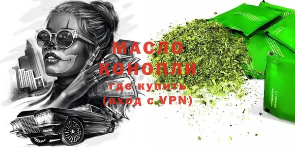 кокаин Краснотурьинск