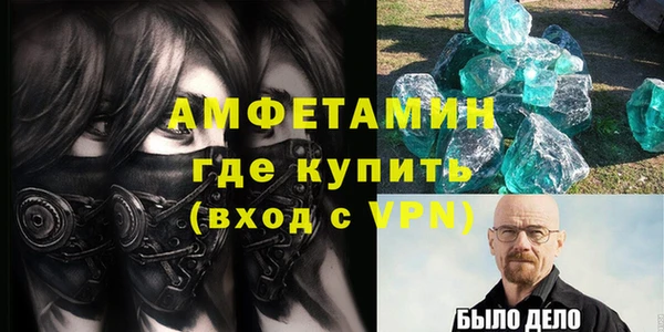 кокаин Краснотурьинск