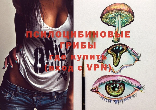 кокаин Краснотурьинск