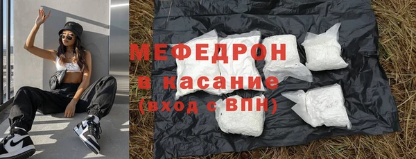 кокаин Краснотурьинск