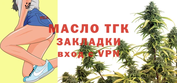 кокаин Краснотурьинск