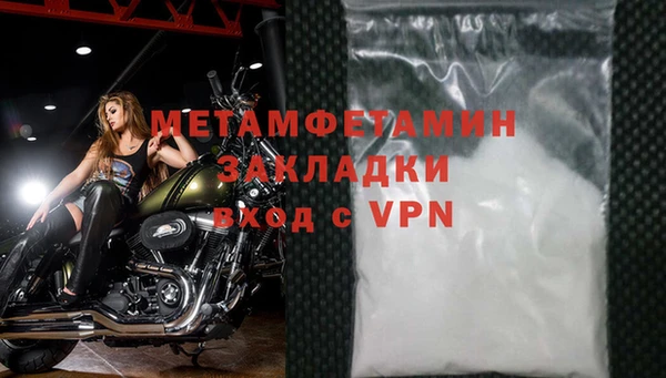 кокаин Краснотурьинск