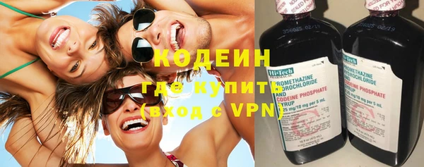 кокаин Краснотурьинск