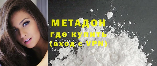 кокаин Краснотурьинск