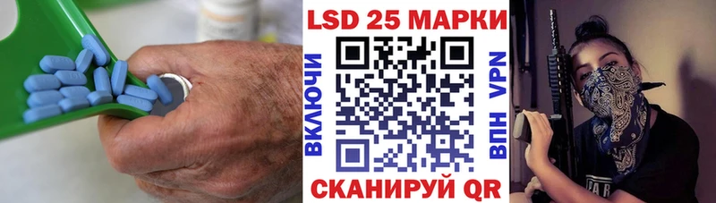 LSD-25 экстази ecstasy  Купить закладки  Гагарин 