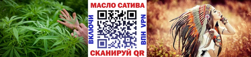 Купить где  Гагарин  ТГК Wax 